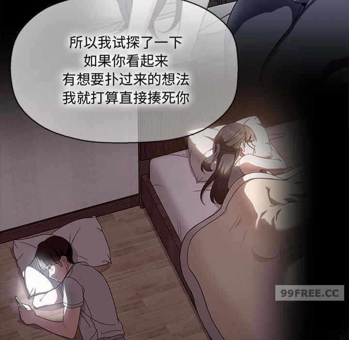 第79张