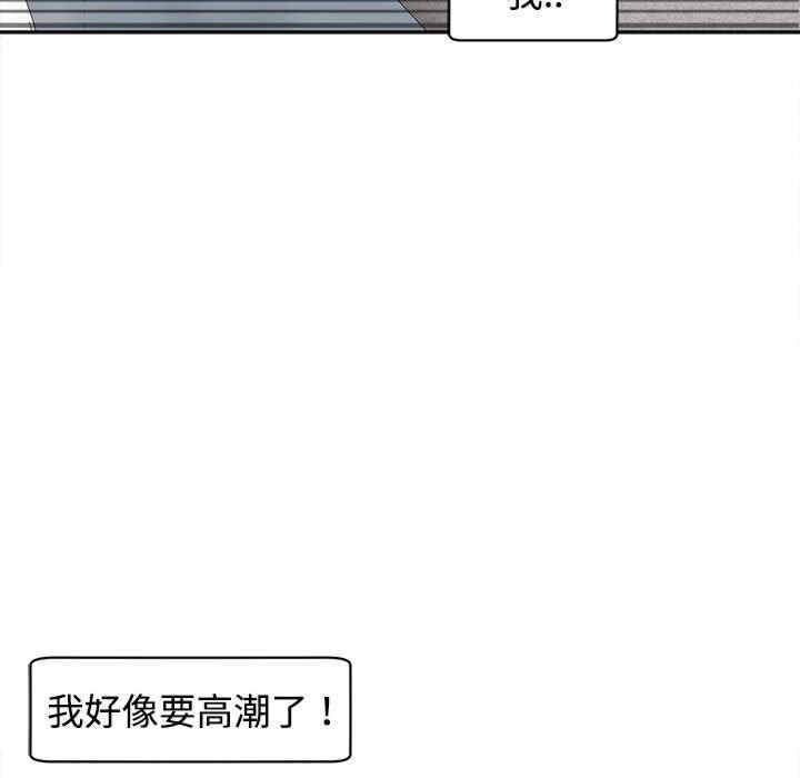 第143张
