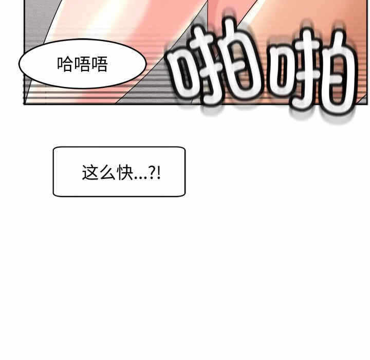 第146张
