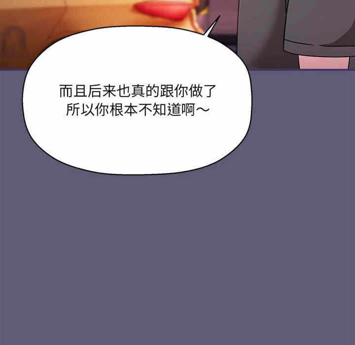 第82张