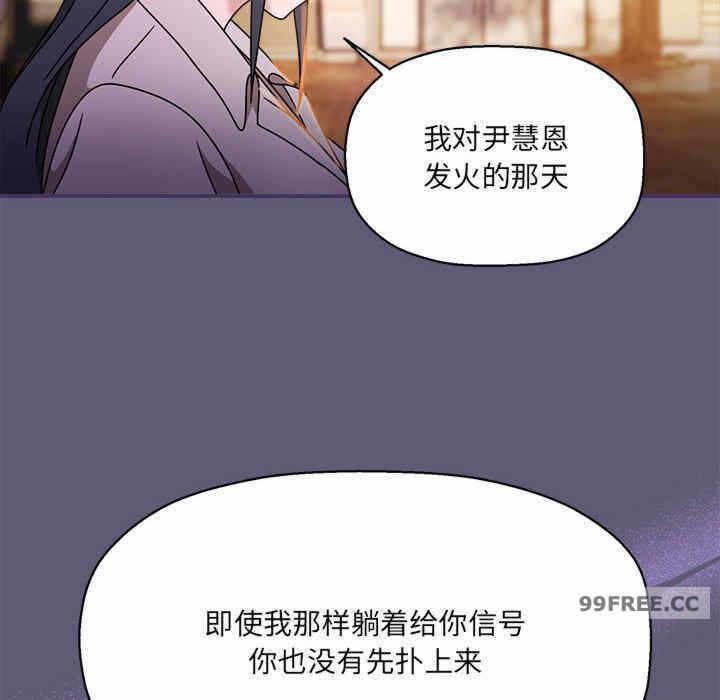 第84张