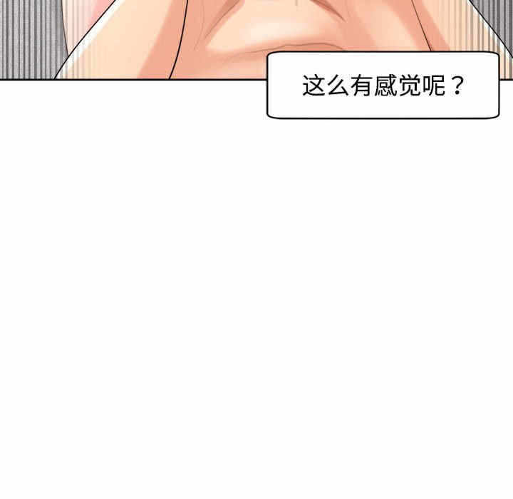 第152张