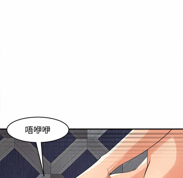 第155张