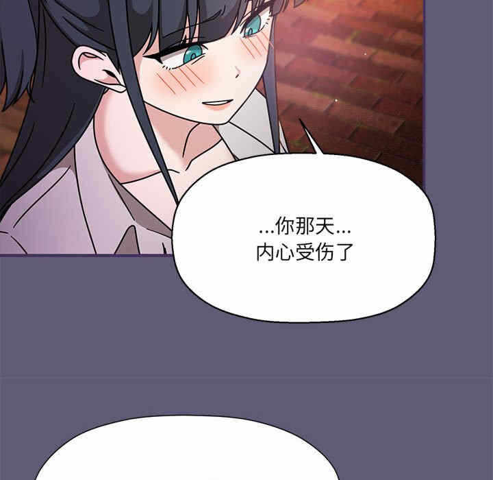 第87张