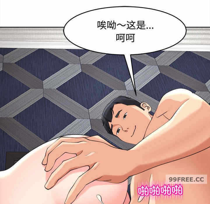 第160张