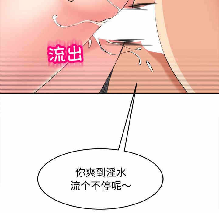 第163张