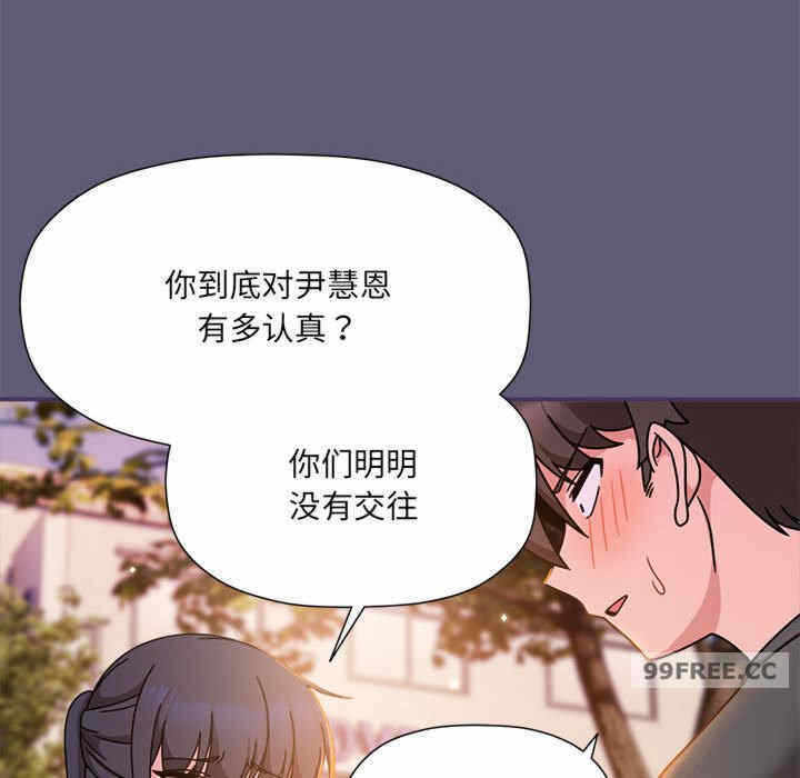 第89张