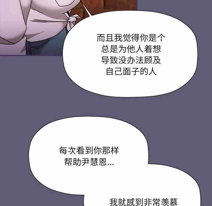 第92张