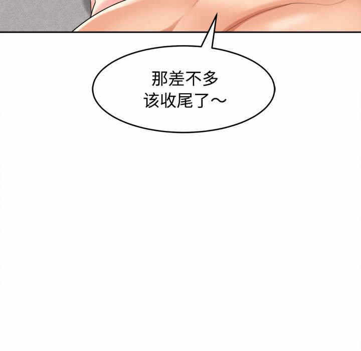 第168张