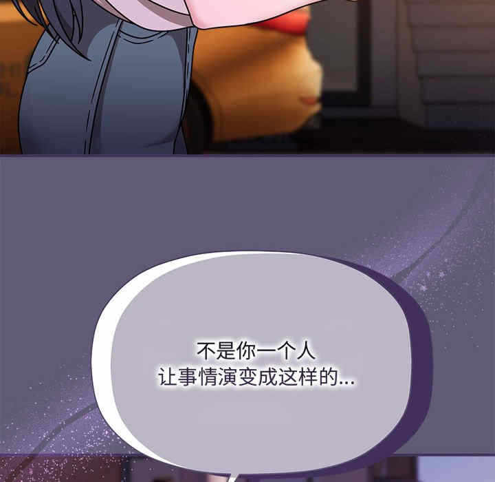 第98张
