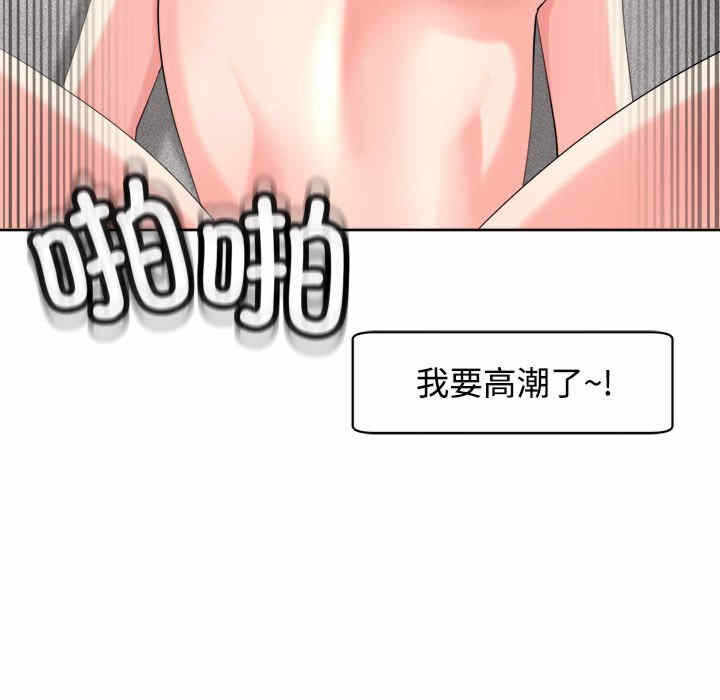 第7张