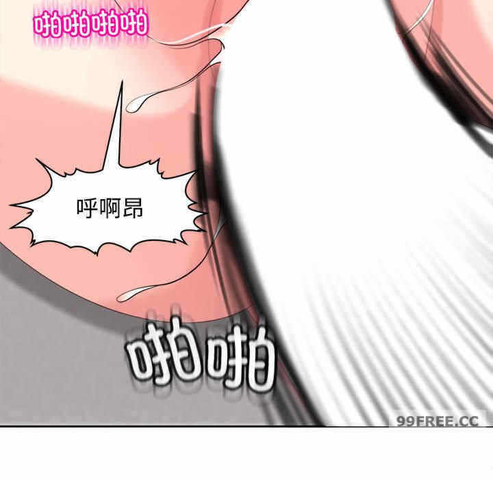 第18张