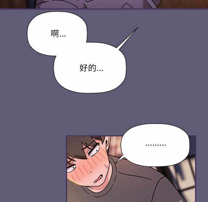 第102张