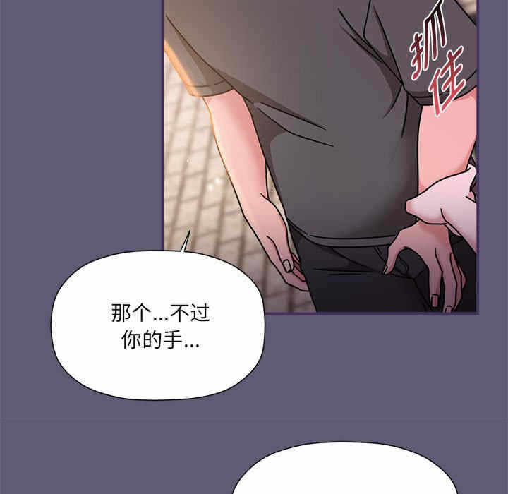 第103张