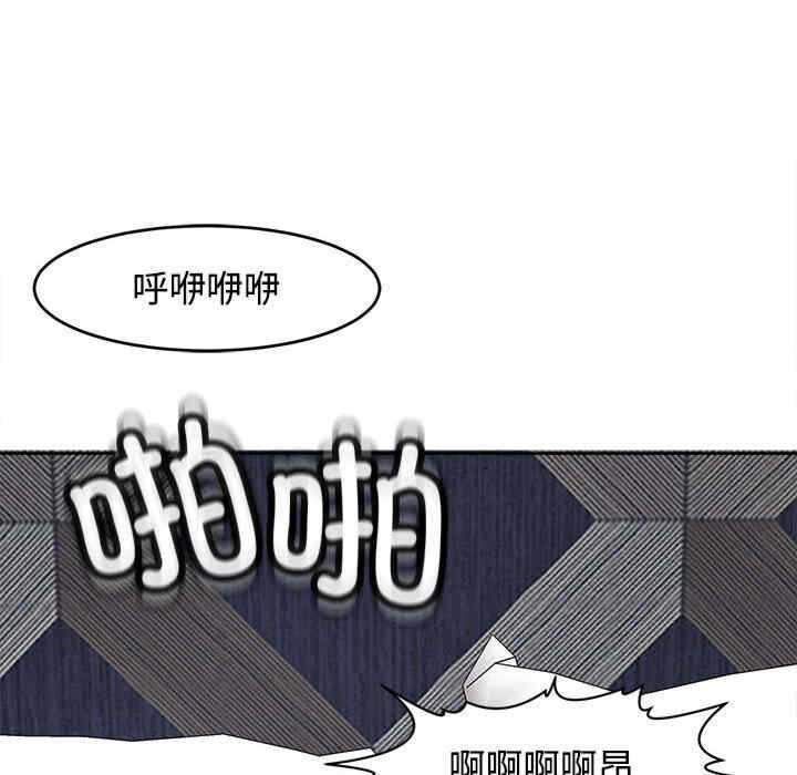 第27张