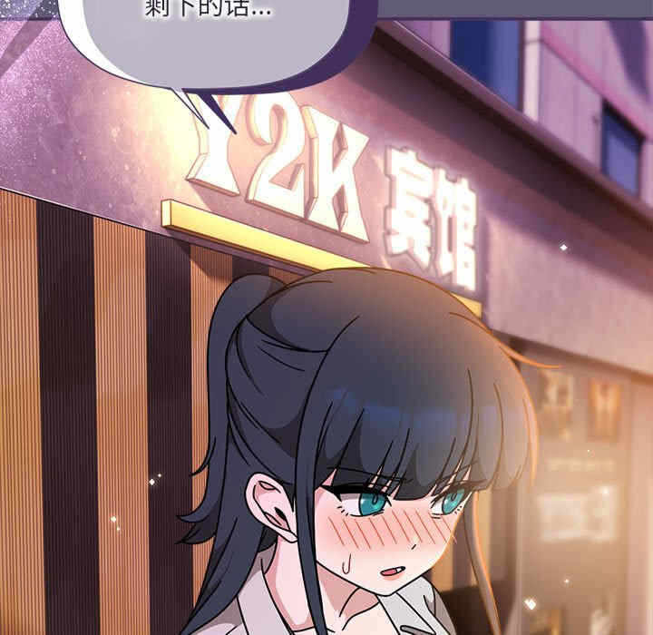 第107张
