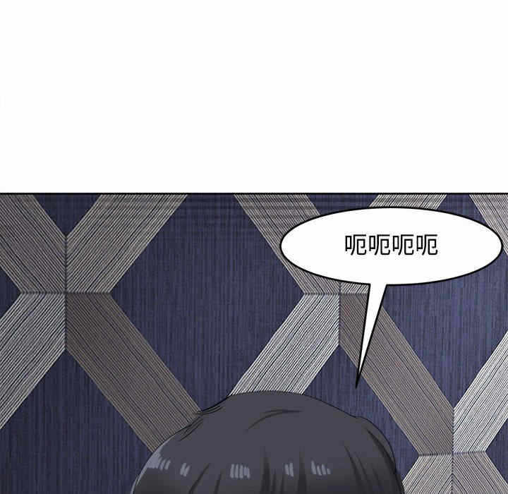 第37张