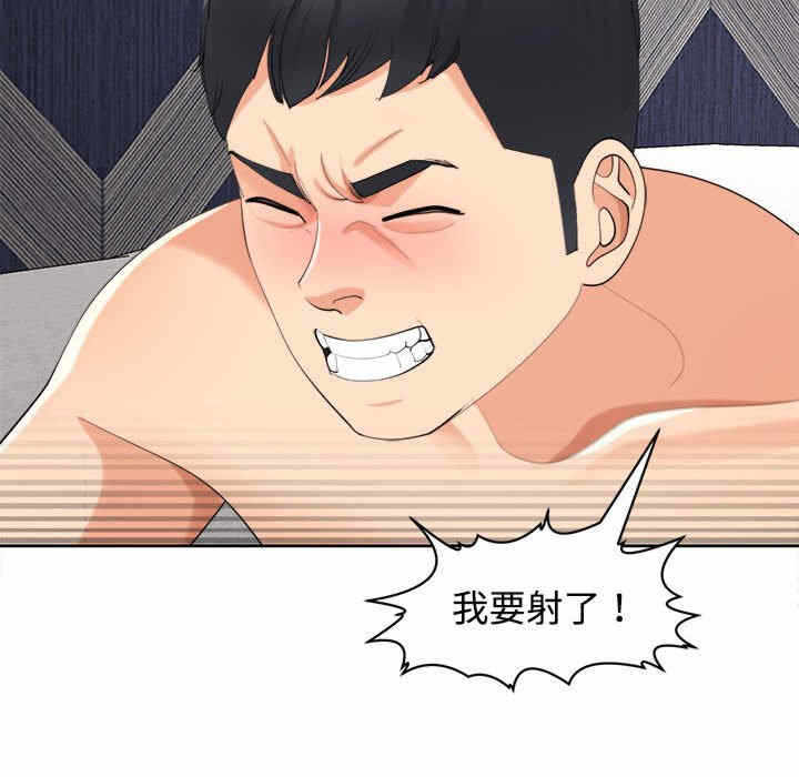 第40张