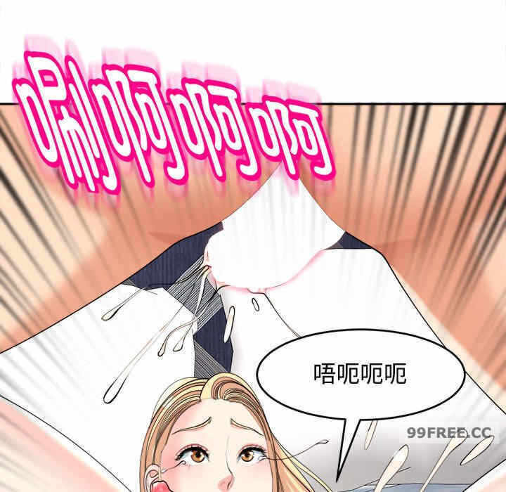 第48张