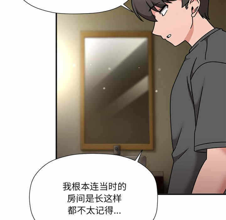 第9张