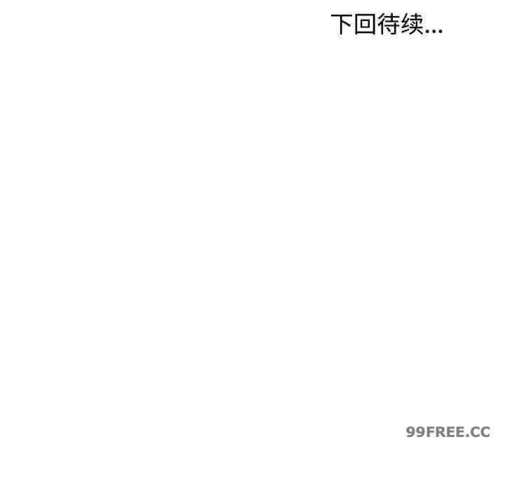 第56张