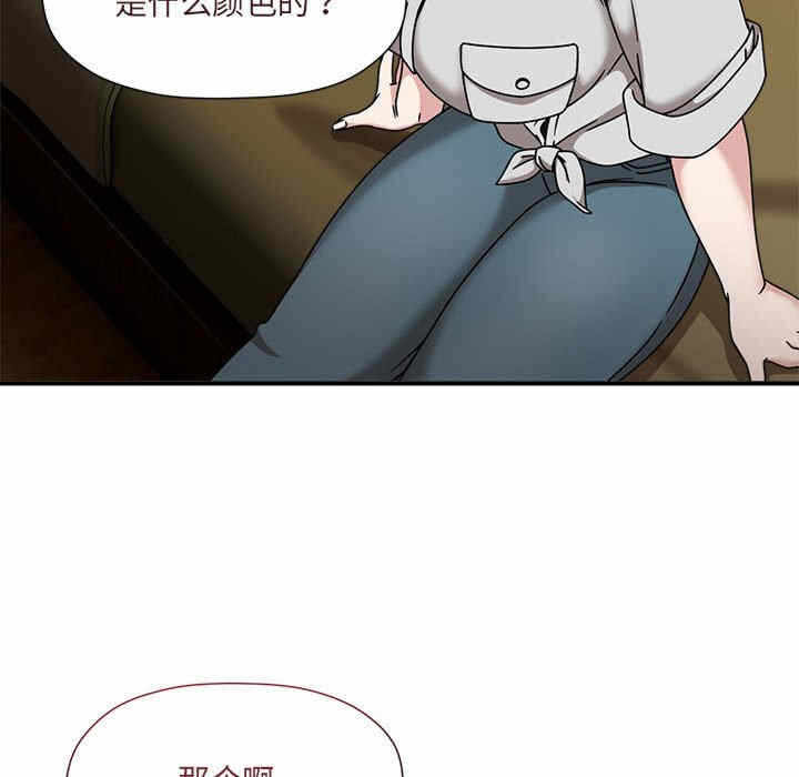 第18张