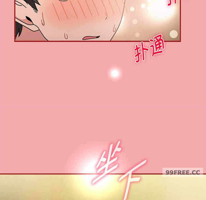 第32张