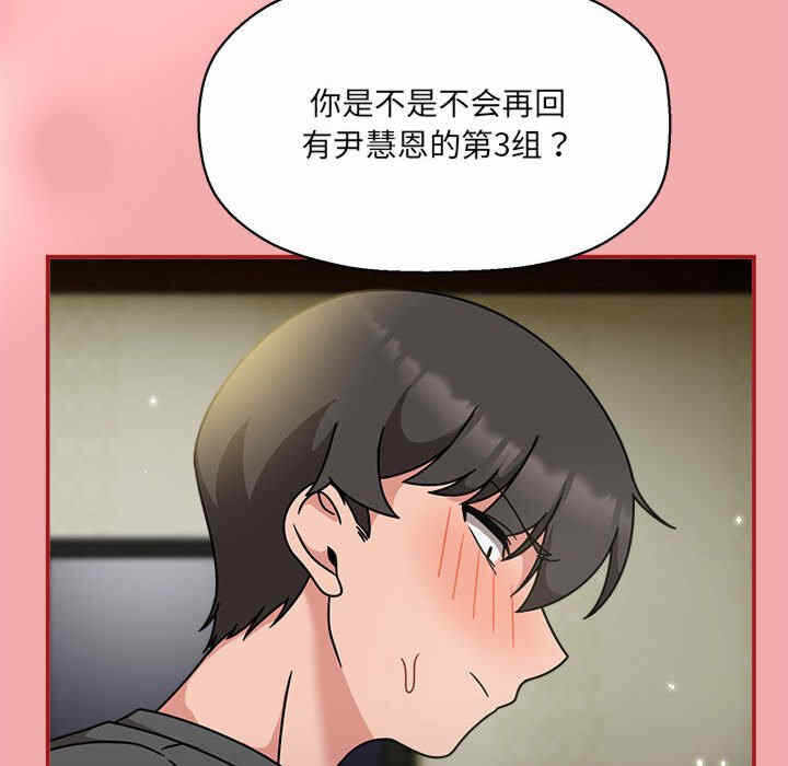 第50张