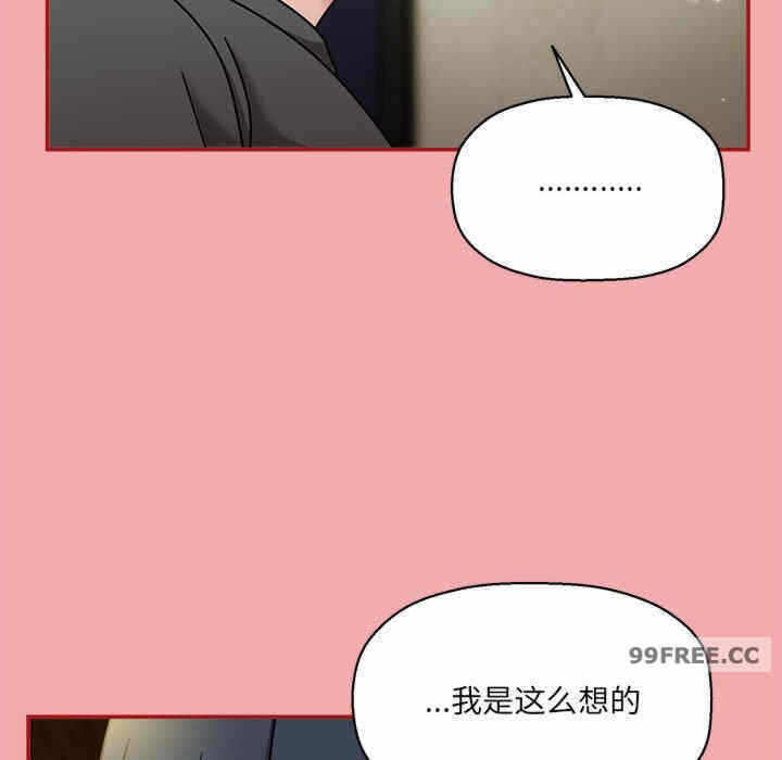 第51张