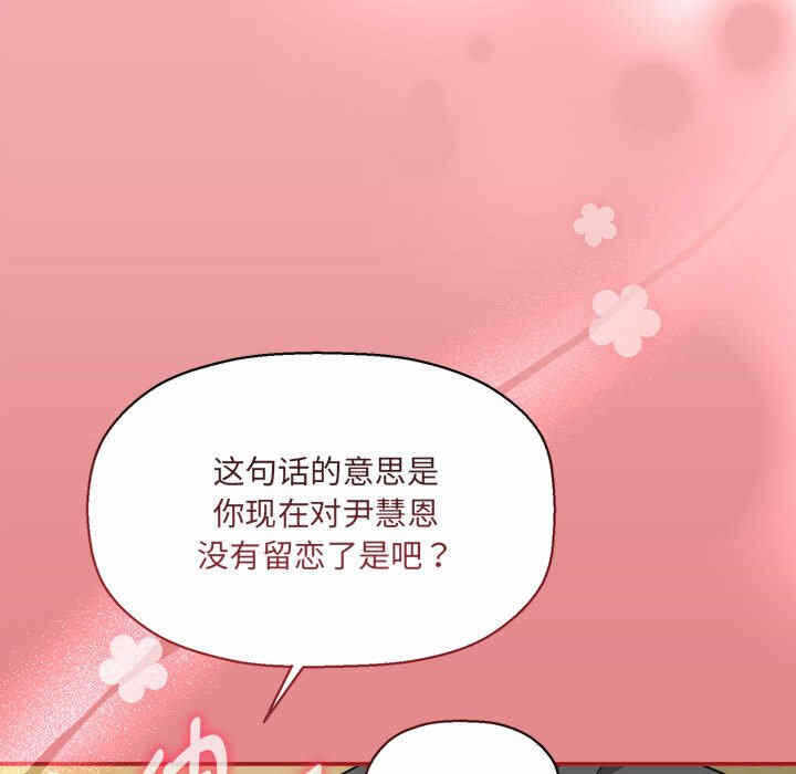 第55张
