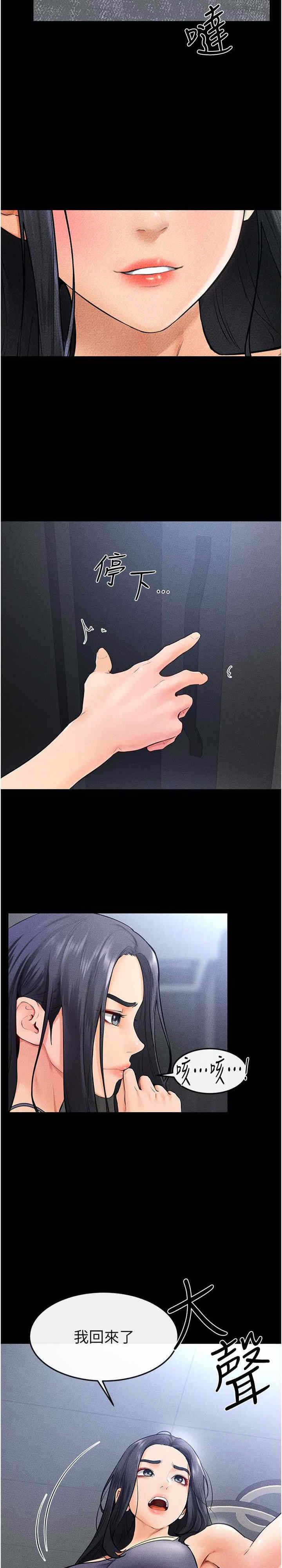 第4张