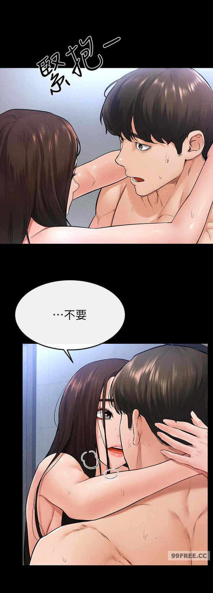 第8张