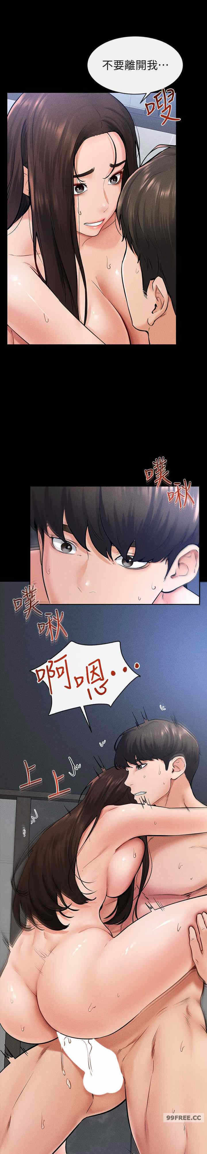 第9张