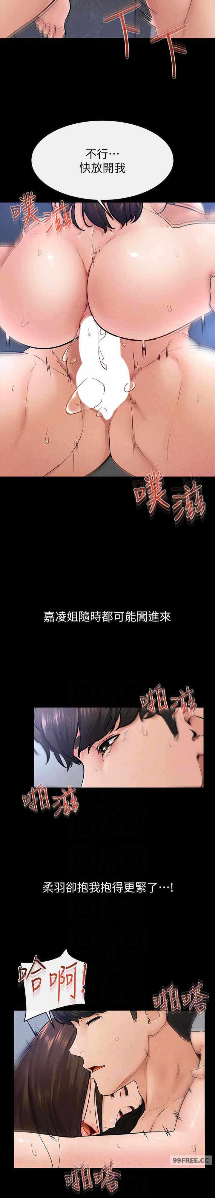 第10张