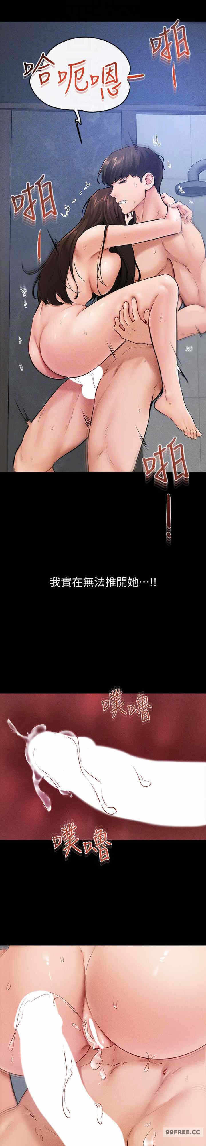第11张