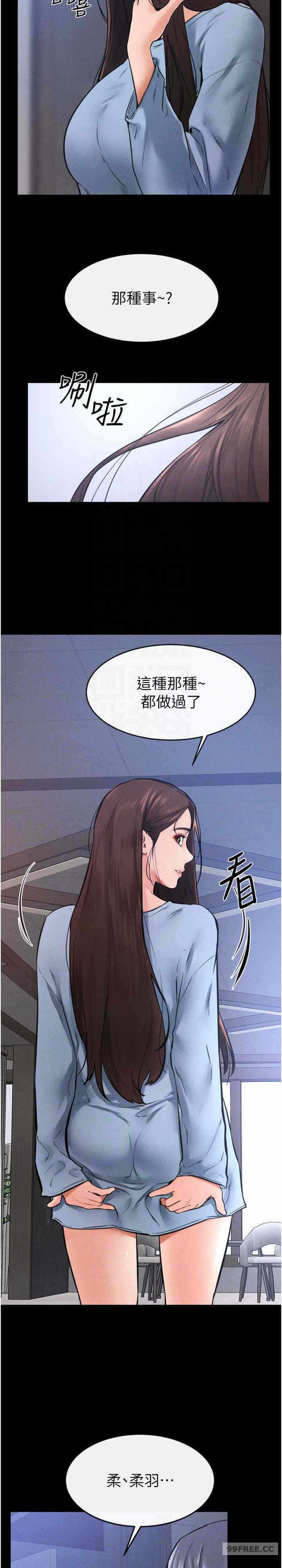 第22张