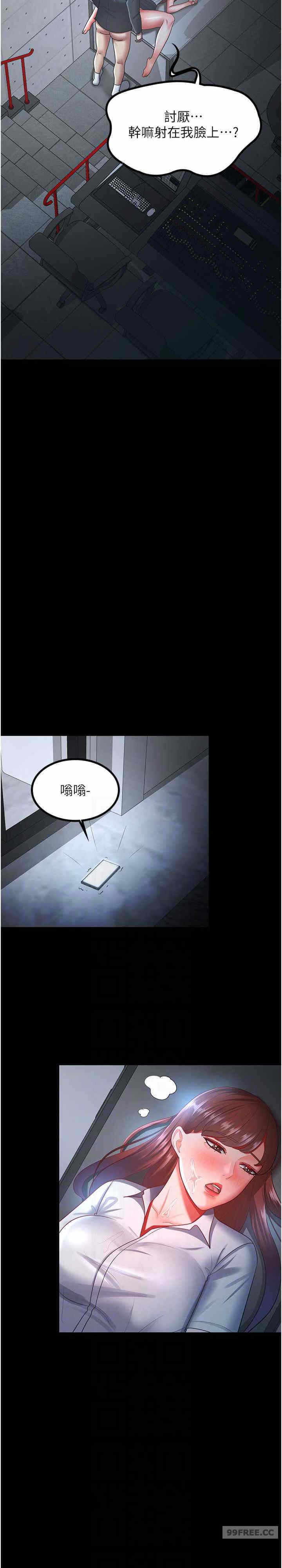 第22张