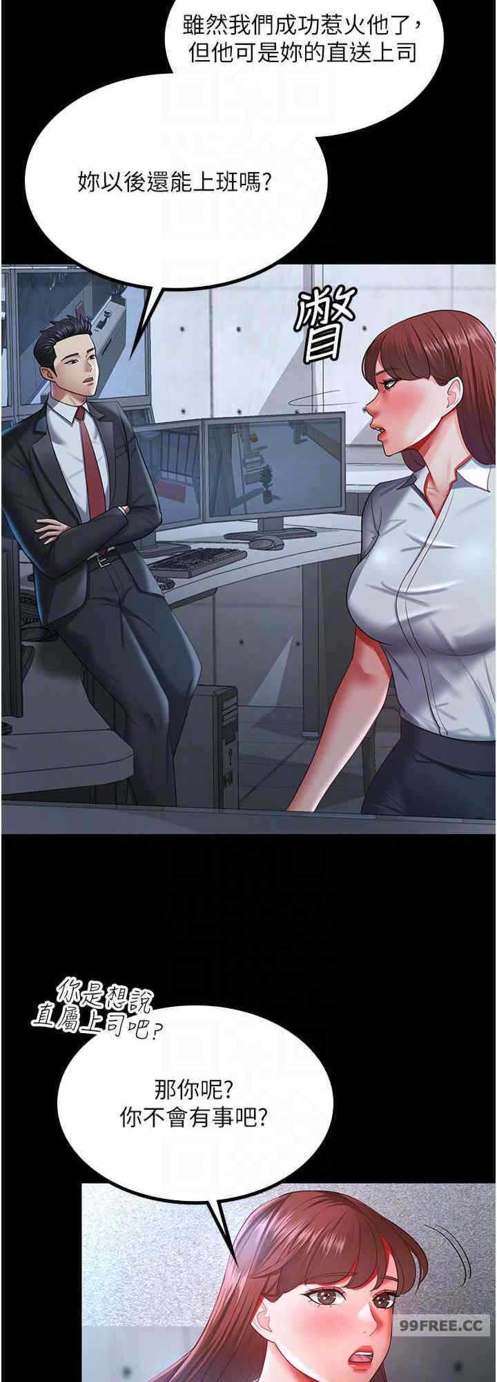 第24张
