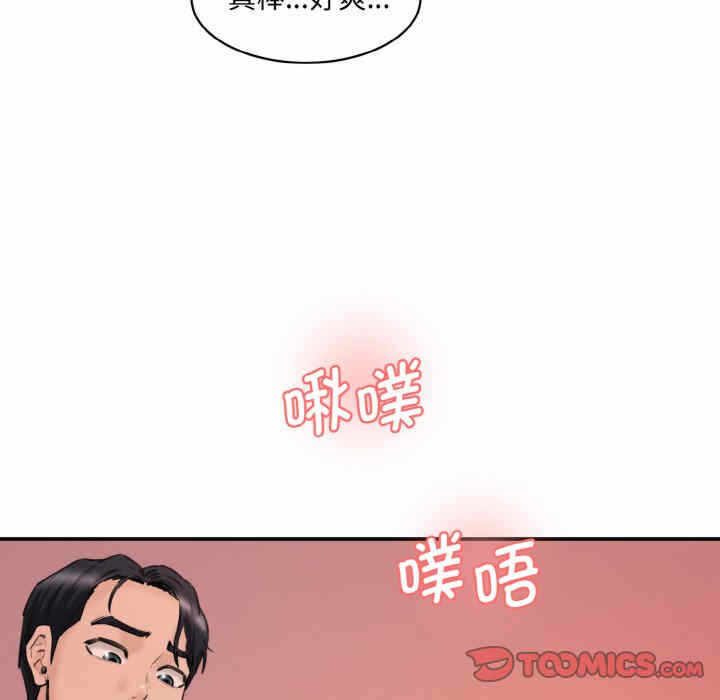 第59张