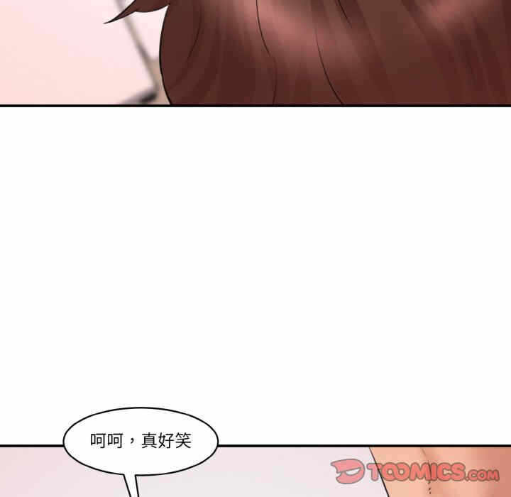 第83张