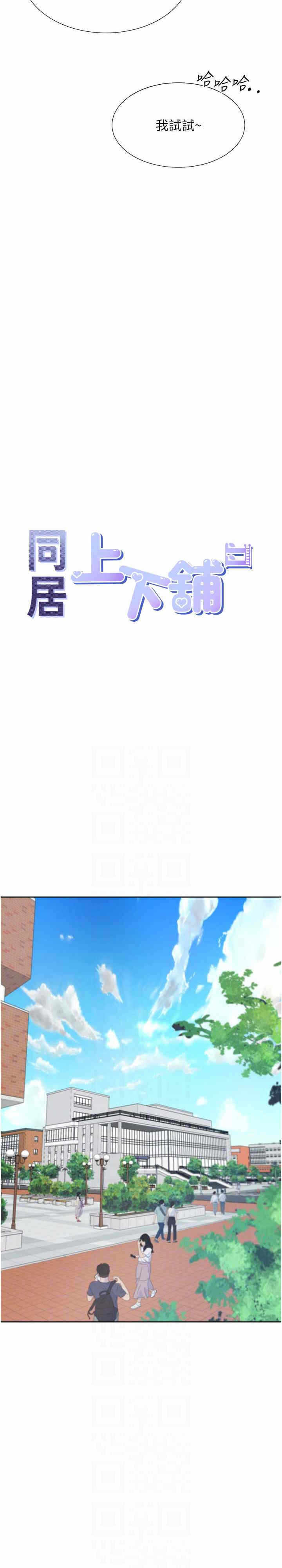 第4张