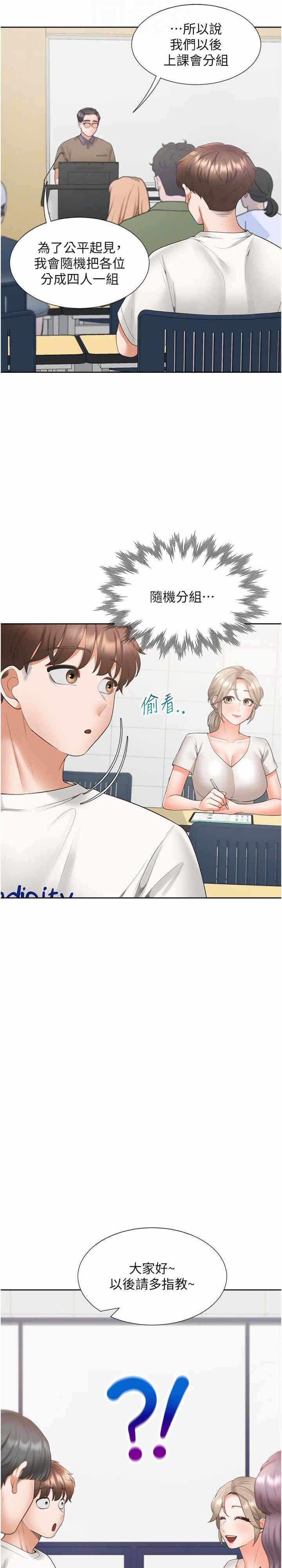第5张