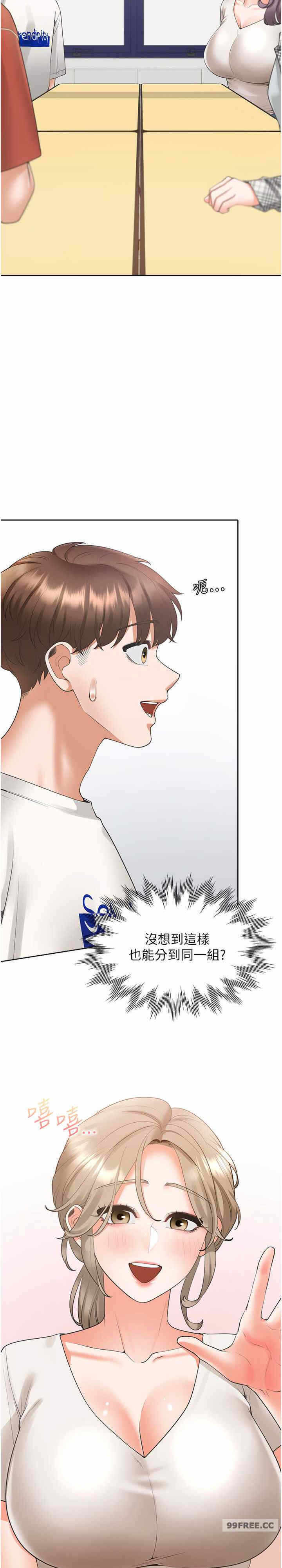 第6张