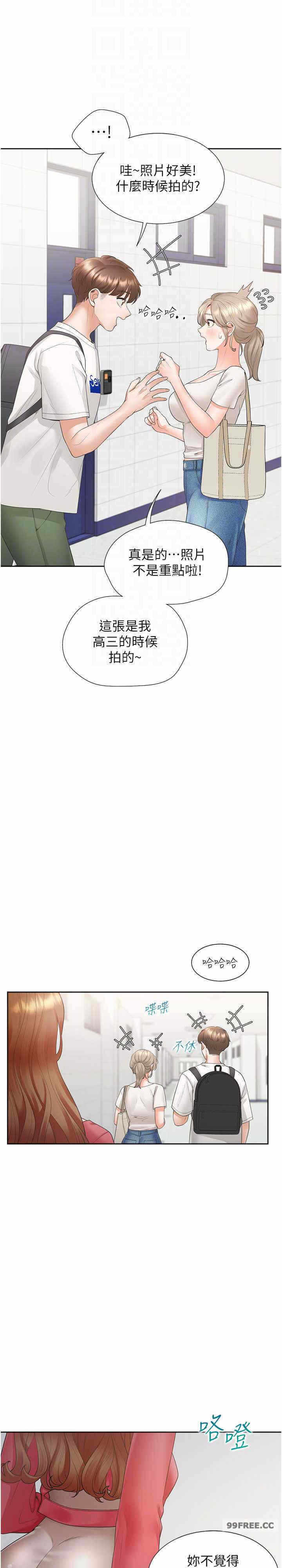 第11张