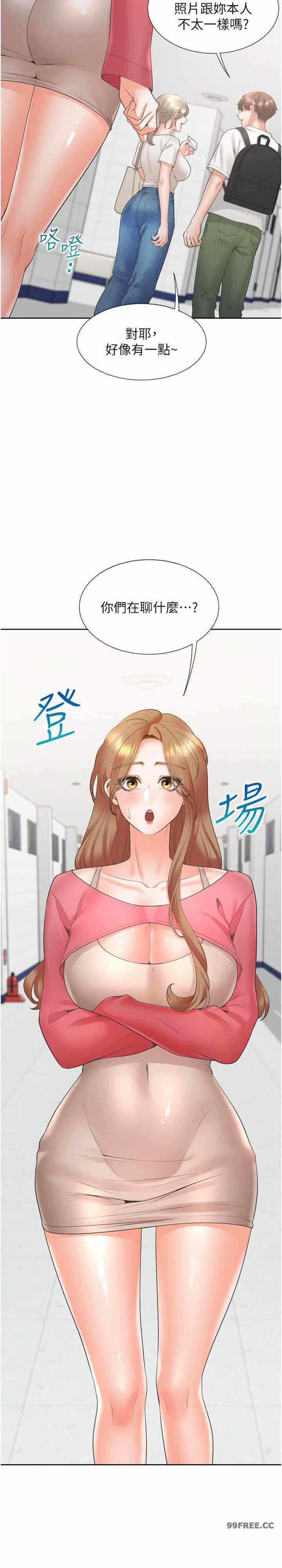第12张