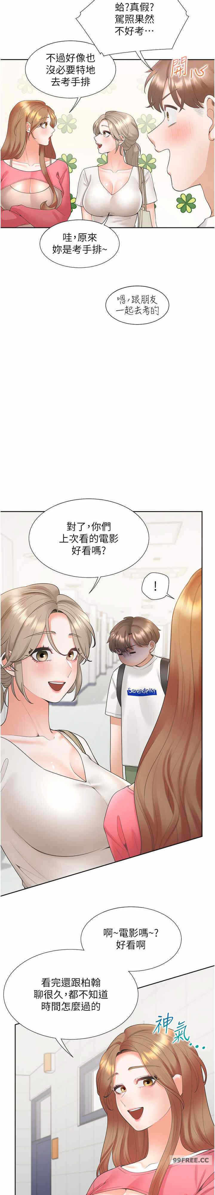 第14张