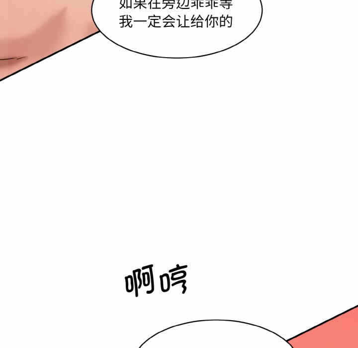 第115张
