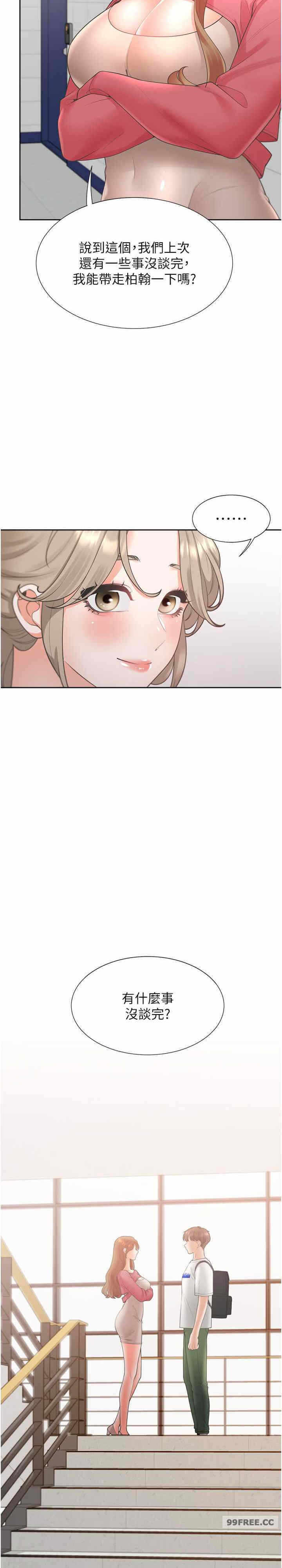 第15张