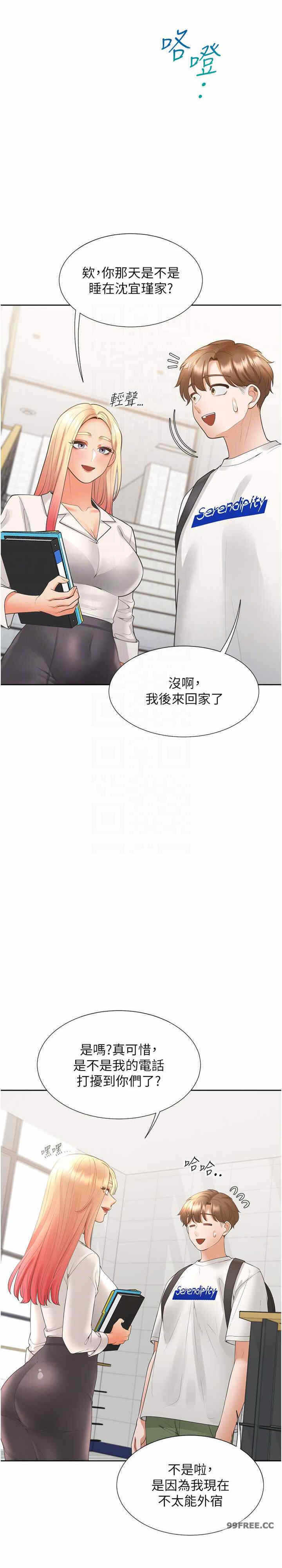 第22张