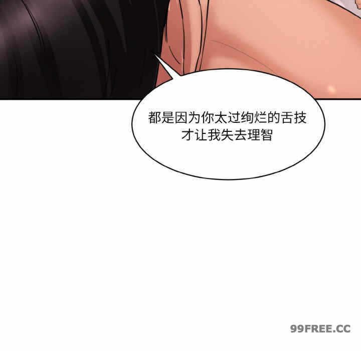 第134张